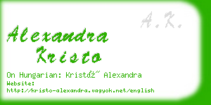 alexandra kristo business card